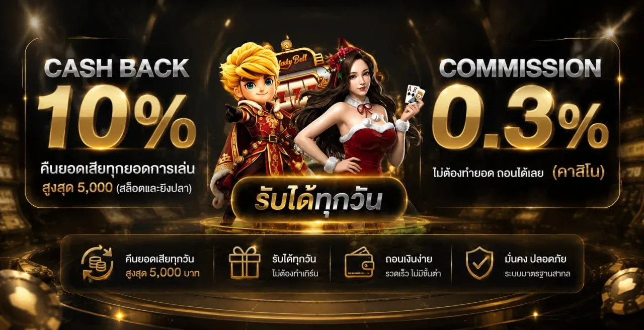 tg9x banner