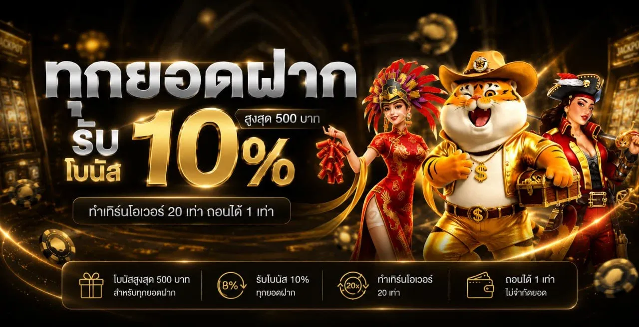 tg9x banner
