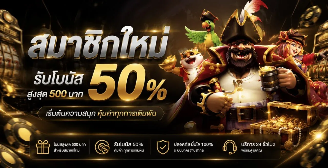 tg9x banner